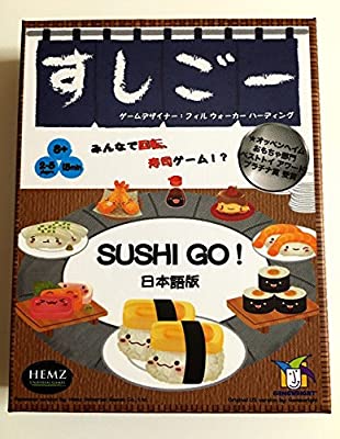 ボードゲームってルールが分かってくると、こんなに楽しいものなんだなって新発見(/・ω・)/

この2つの他にも、Buttonやコロレット、フォーセールというものも遊びました?いつか漫画にしたい…✨ 