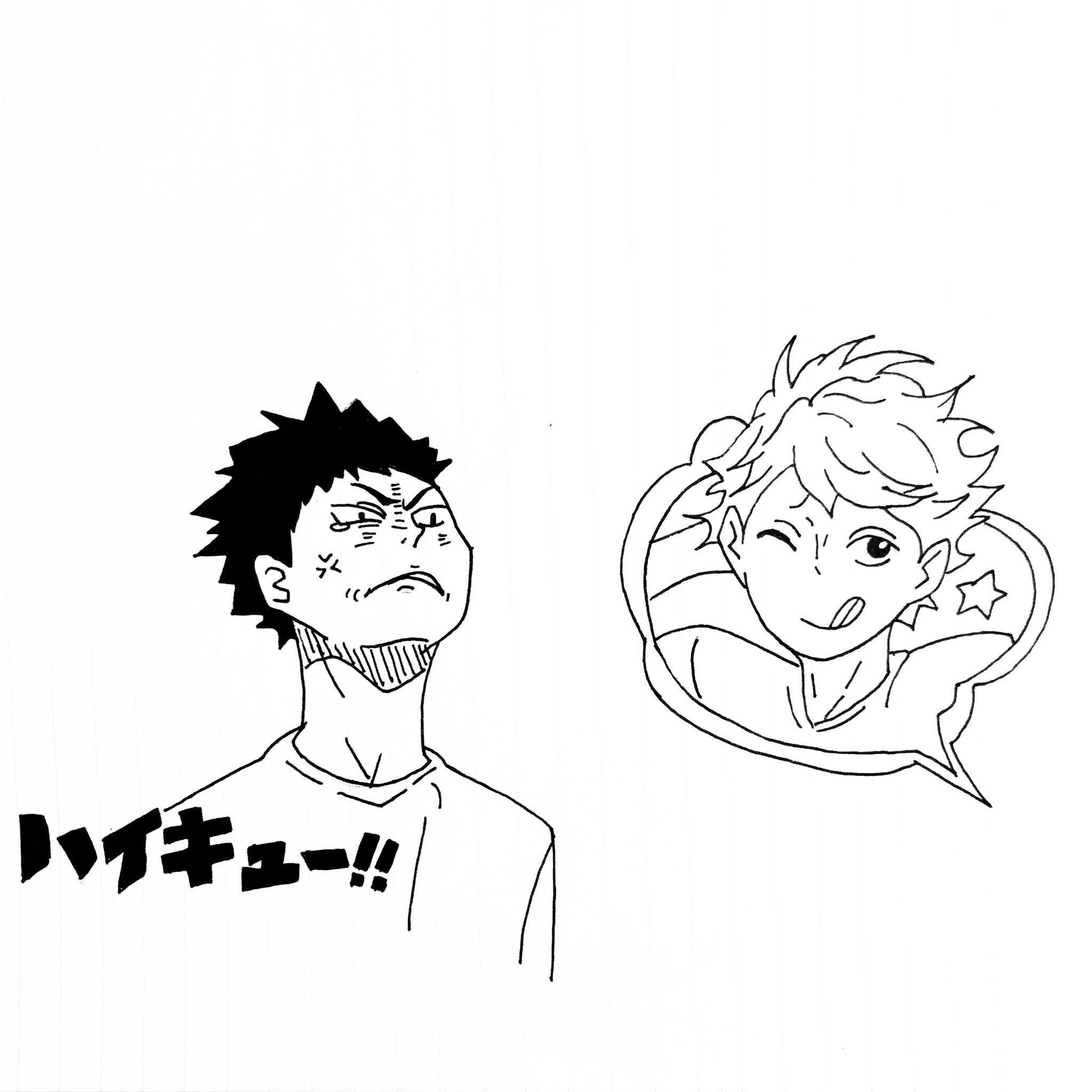 豆粒 岩ちゃん ごめーん 及川 徹 岩泉 一 ハイキュー ハイキュー ハイキューイラスト 幼なじみ 及川徹 岩泉一 青葉城西 バレーボール 模写 イラスト T Co Hzkiq0zgkk Twitter