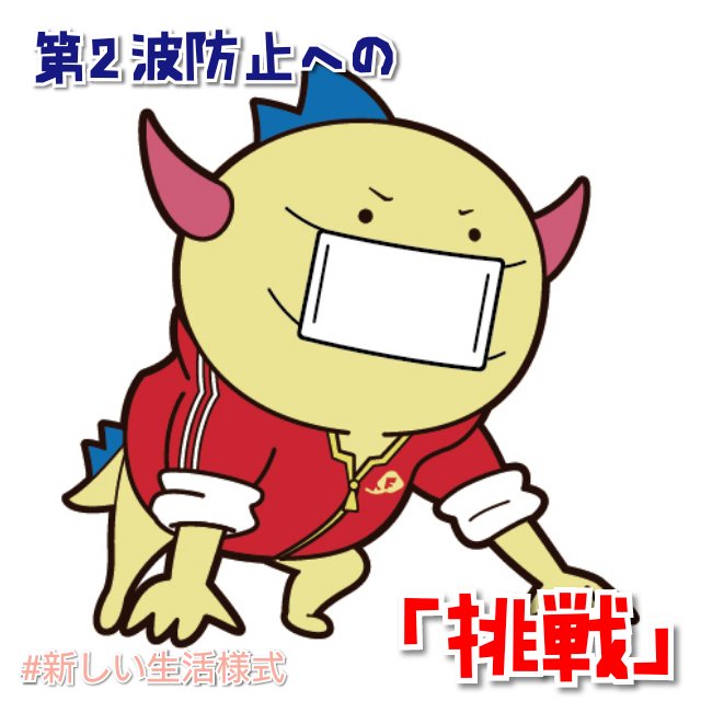 りゅたのtwitterイラスト検索結果 古い順 りゅたのtwitterイラスト検索結果 古い順