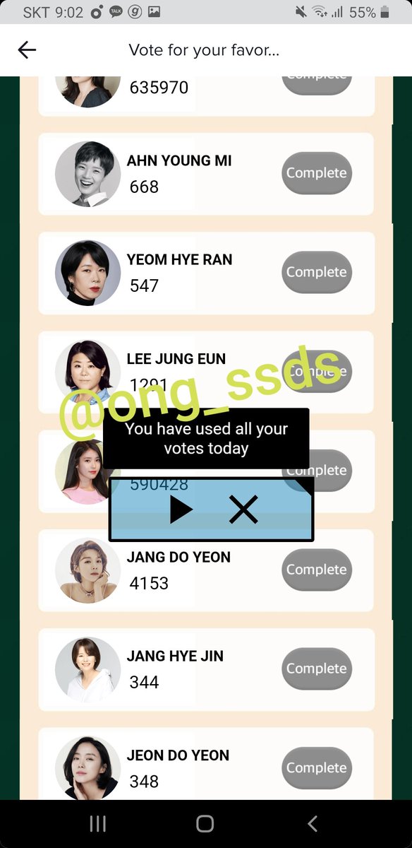 200529 백상 투표인증✨
#아이유 #이지은