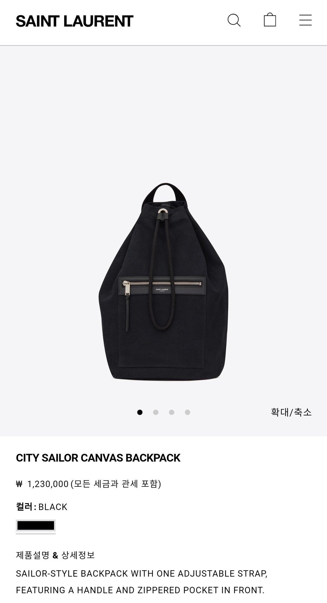on X SAINT LAURENT CITY SAILOR CANVAS BACKPACK 1 230 000 https t ELBiNiedkE X