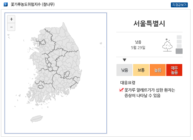 atopyinfocenter's tweet photo. 2020.05.29(금)
 [서울 꽃가루농도위험지수]
오늘의 서울시 꽃가루 농도위험지수입니다.
3~5월은 수목류 꽃가루가 주로 발생합니다~
수목류의 '참나무'와 '소나무'의 꽃가루농도위험지수를 확인하시고, 
꽃가루 마스크나 선글라스 등을 착용해 주세요 ~
<출처: 기상청> https://t.co/m9GB7lXNWz