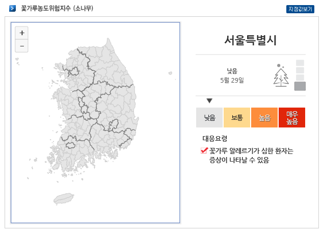 atopyinfocenter's tweet photo. 2020.05.29(금)
 [서울 꽃가루농도위험지수]
오늘의 서울시 꽃가루 농도위험지수입니다.
3~5월은 수목류 꽃가루가 주로 발생합니다~
수목류의 '참나무'와 '소나무'의 꽃가루농도위험지수를 확인하시고, 
꽃가루 마스크나 선글라스 등을 착용해 주세요 ~
<출처: 기상청> https://t.co/m9GB7lXNWz