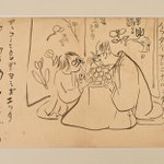 main image of this resource
