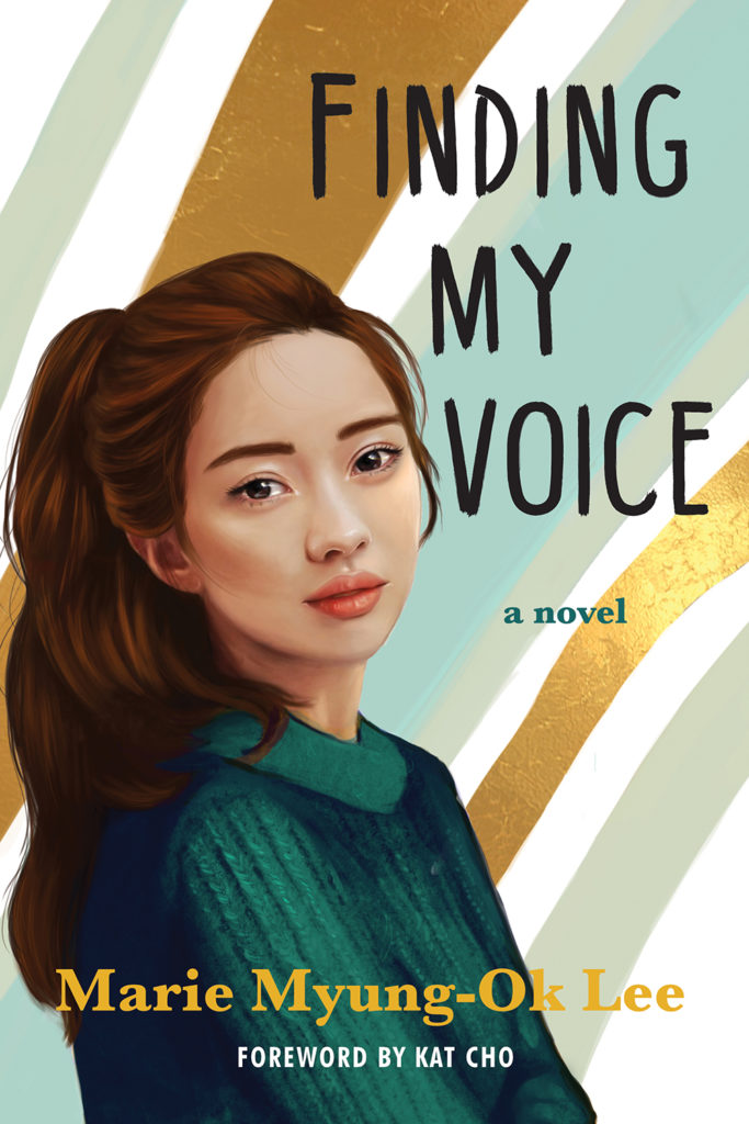 There is so much to love about this stunning reissue of FINDING MY VOICE by  @MarieMyungOkLee from  @soho_teen Foreword by  @KatCho! This gorgeous, gorgeous cover by Kemi Mai ( @Drawinds)! December cannot come soon enough