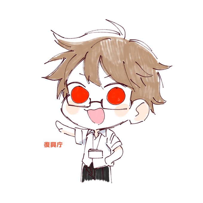 クールビズのtwitterイラスト検索結果 クールビズのtwitterイラスト検索結果
