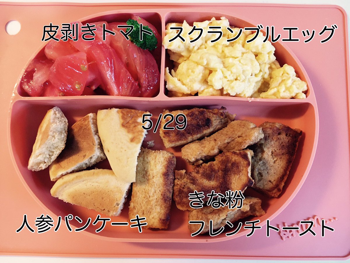 くまだかおるこ Kaorukoikihaji Twitter くまだかおるこ Kaorukoikihaji Twitter