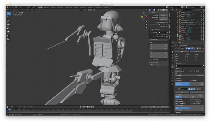 ダンボール戦機のtwitterイラスト検索結果 古い順