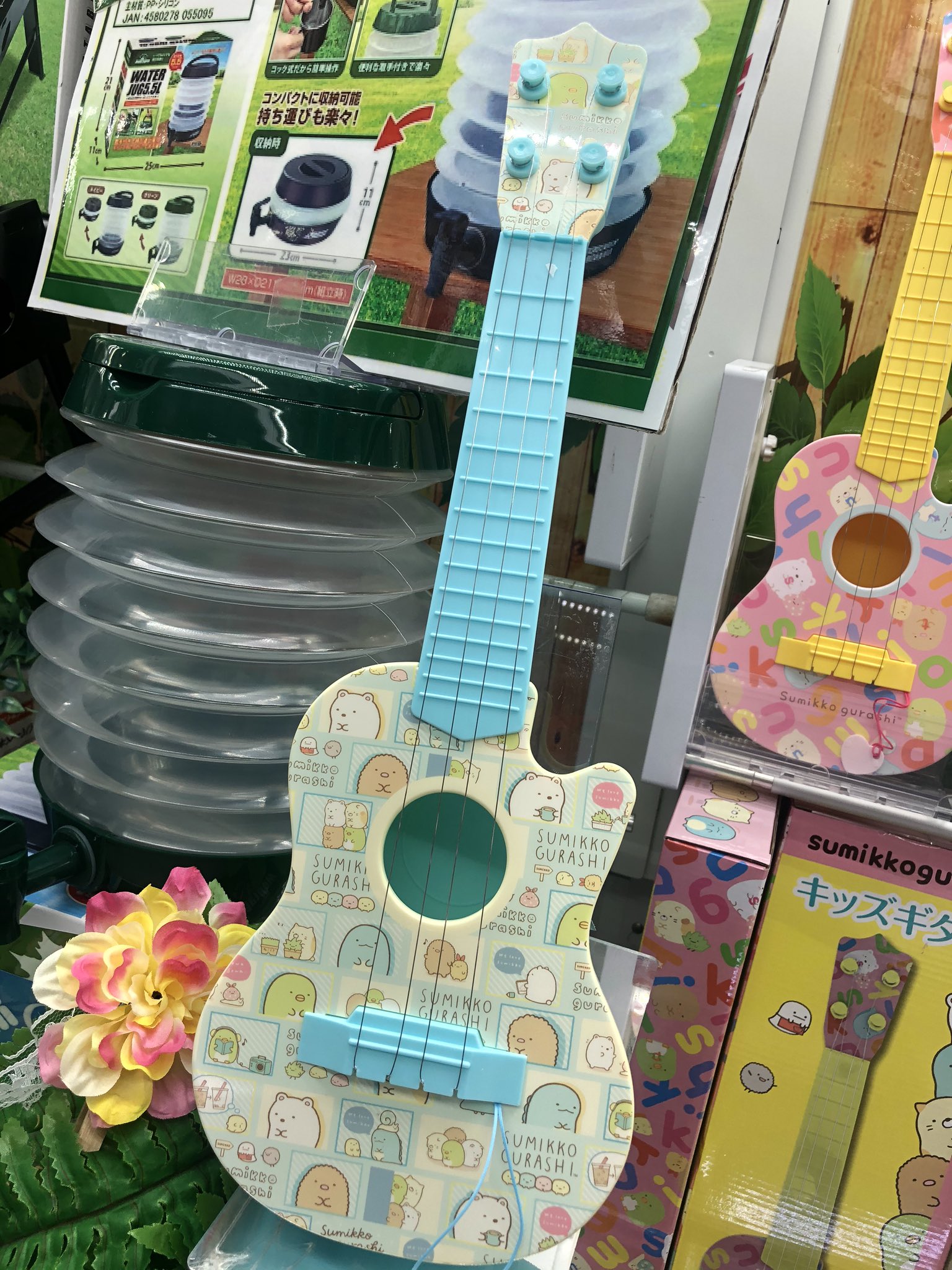 マンガ倉庫日向店アミューズ on X: 
