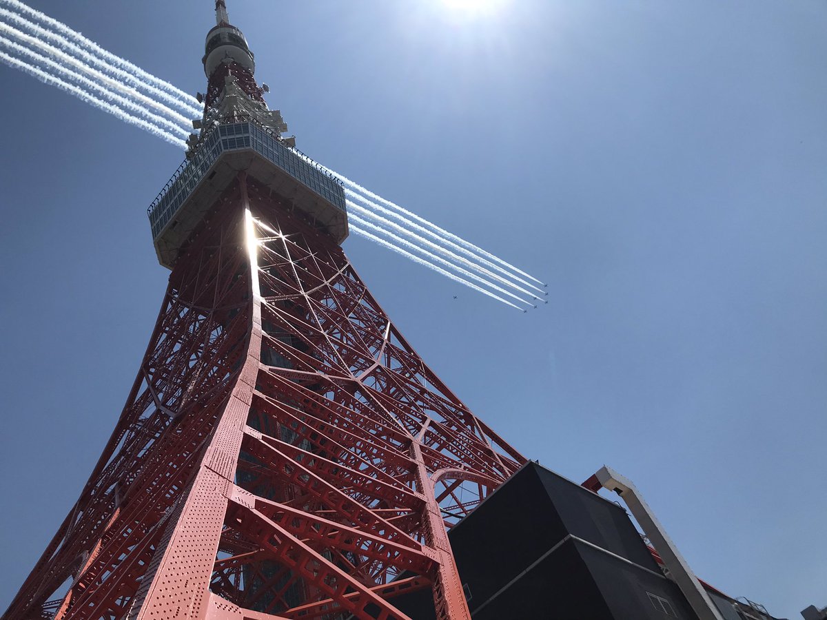05 29 ブルーインパルスと東京タワーまとめ Togetter 05 29 ブルーインパルスと東京タワーまとめ Togetter