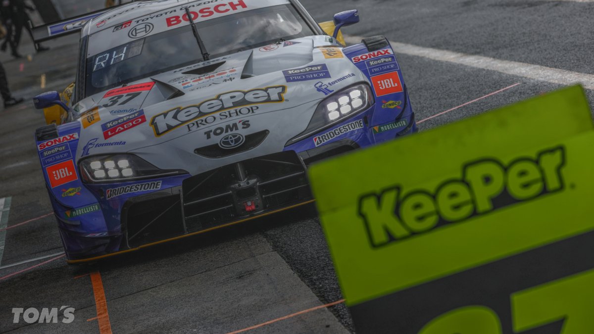 Tom S Racing Twitter वर 本日の バーチャル背景 は Supergt Tgr Team Keeper Tom S 37 Keeper Tom S Gr Supra テレワークやオンライン交流 に使ってください Pcの 壁紙 にも Keeper Tomsracing Tgr Toyota Grスープラ スープラ Supra T Co