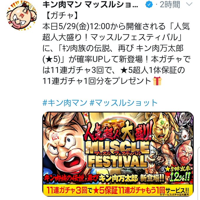 ログイン 高画質 のtwitterイラスト検索結果 古い順 ログイン 高画質 のtwitterイラスト検索結果 古い順