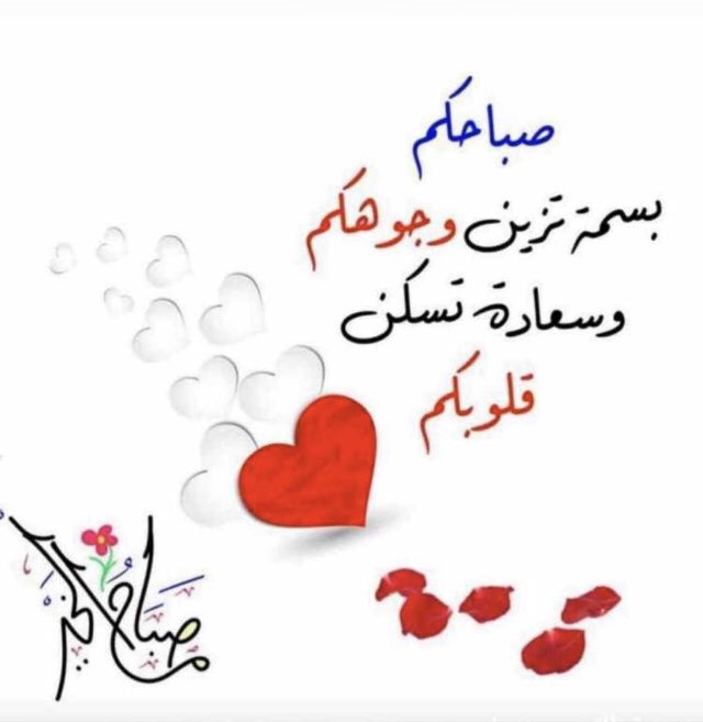 na3ksa's tweet photo. #اليوم #يوم_الجمعة #الاختبار_التجريبي #ريحه_حريق #كورونا https://t.co/UBt6HD47uv