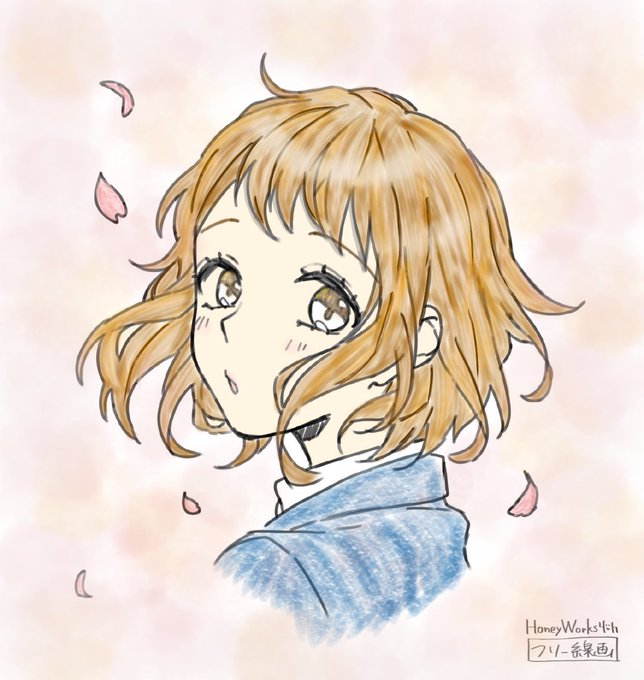 ヤマコさんのフリー線画のtwitterイラスト検索結果 古い順 ヤマコさんのフリー線画のtwitterイラスト検索結果 古い順