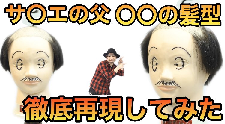 村井 祐介 相互フォロー 0124suke Twitter 村井 祐介 相互フォロー 0124suke Twitter