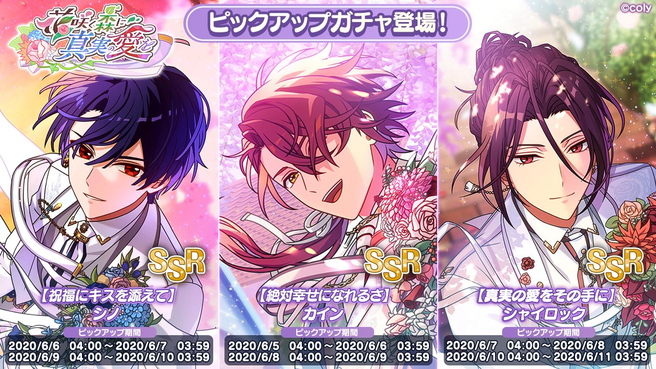 XYJP] いつまでも幸せに と願いを込めて 輝く二人への贈り物にぴったり