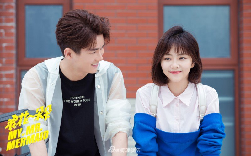 Синий шёпот дорама 2022. Затихающие волны дорама китай. Следуй за волной дорама. Следуй за волной дорама. Следуй за волной дорама.