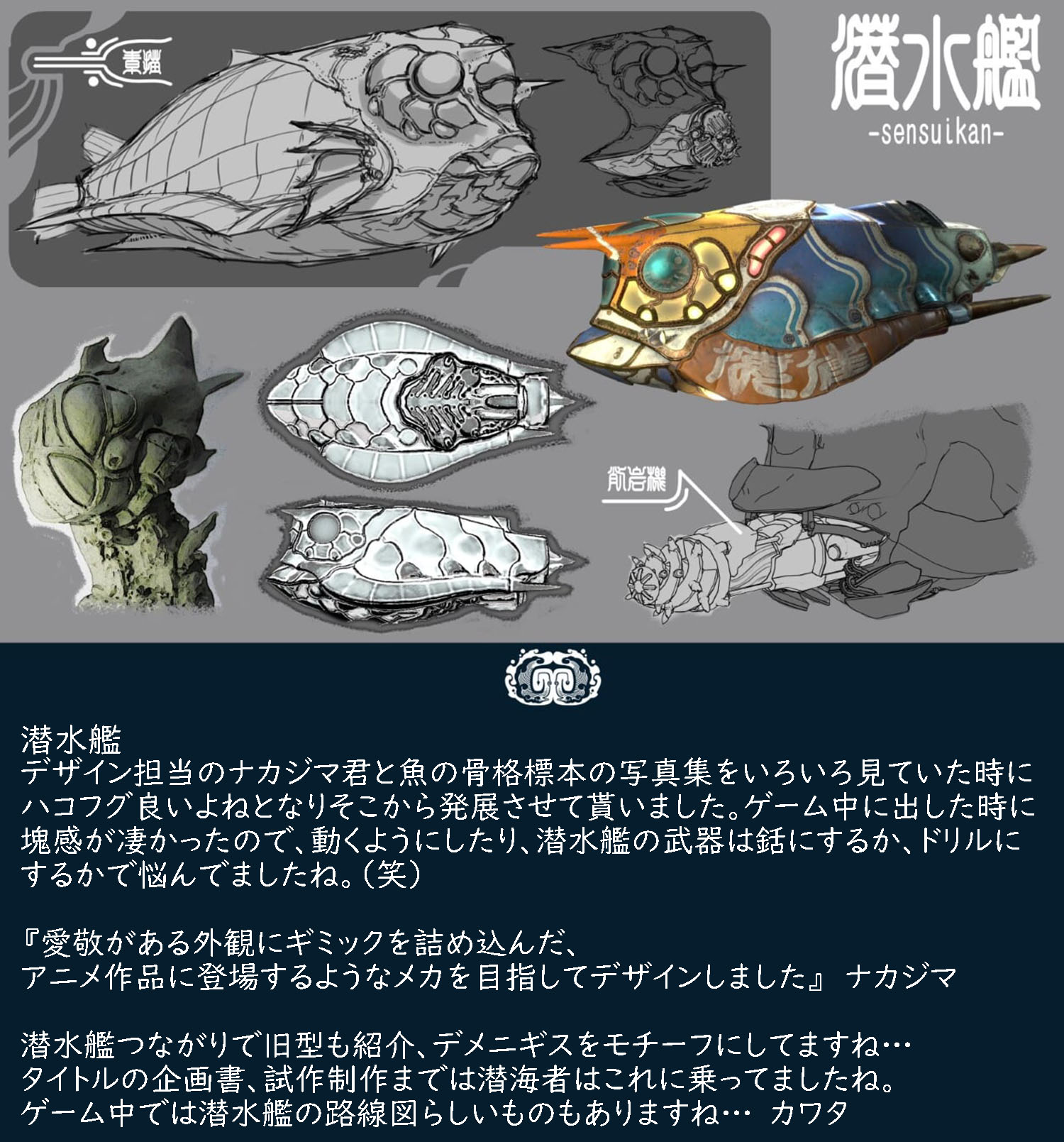 FaB Compass of Sunken Depths/海淵のコンパス Compass of Sunken Depths プロモ RF 1枚 FaB - メルカリ