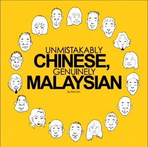  #KLBaca Day 37 - Unmistakably Chinese, Genuinely Malaysian by Rita SimA well researched and written book. I recommend this to advertisers and media planners because this book provides insights that will help you to strategize better in reaching out to the Chinese in Malaysia.