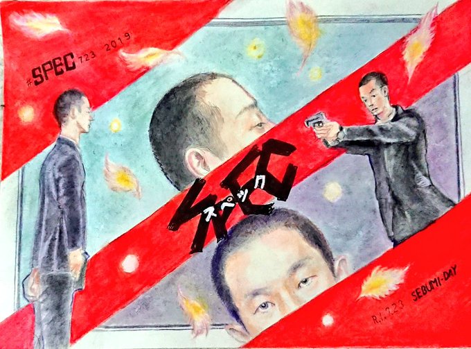 瀬文焚流のtwitterイラスト検索結果 瀬文焚流のtwitterイラスト検索結果