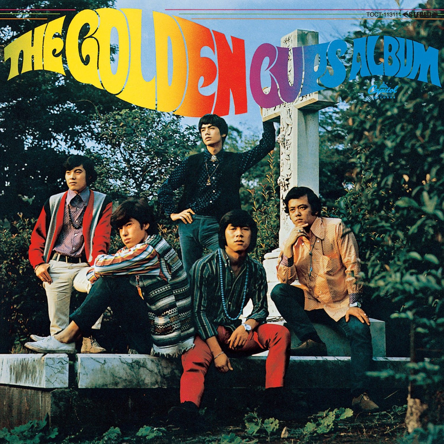 げしりも Twitterren 私が愛して止まないcdジャケット 墓地がめっさおしゃれに見える不思議 T Co Urig7kzfbr Twitter