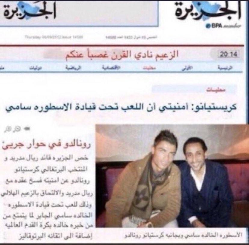 abo fares (@ze11zoo_) on Twitter photo 