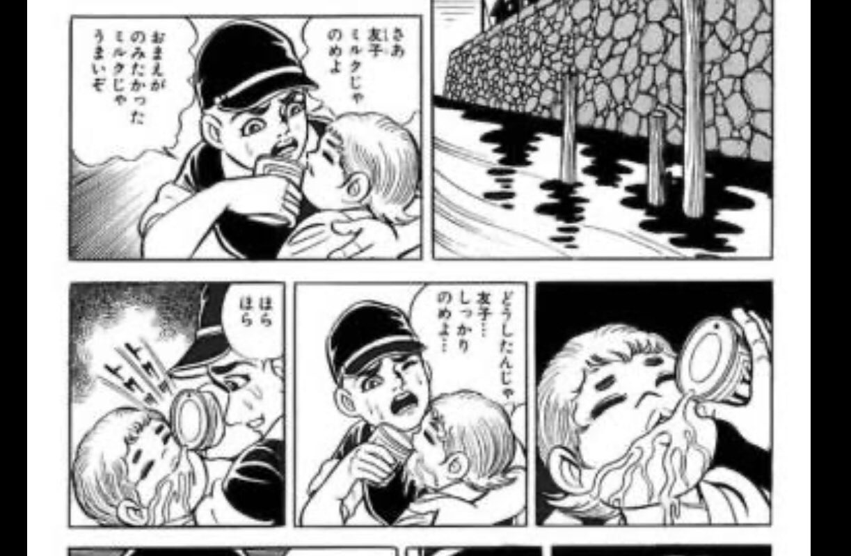 フラットラインsweet 酒豪ぶってるウザイ奴への正しい酒の飲ませ方 嘘つきムスビ ただのビタミン剤 ギギギのゲン T Co Krgsntmhcp Twitter