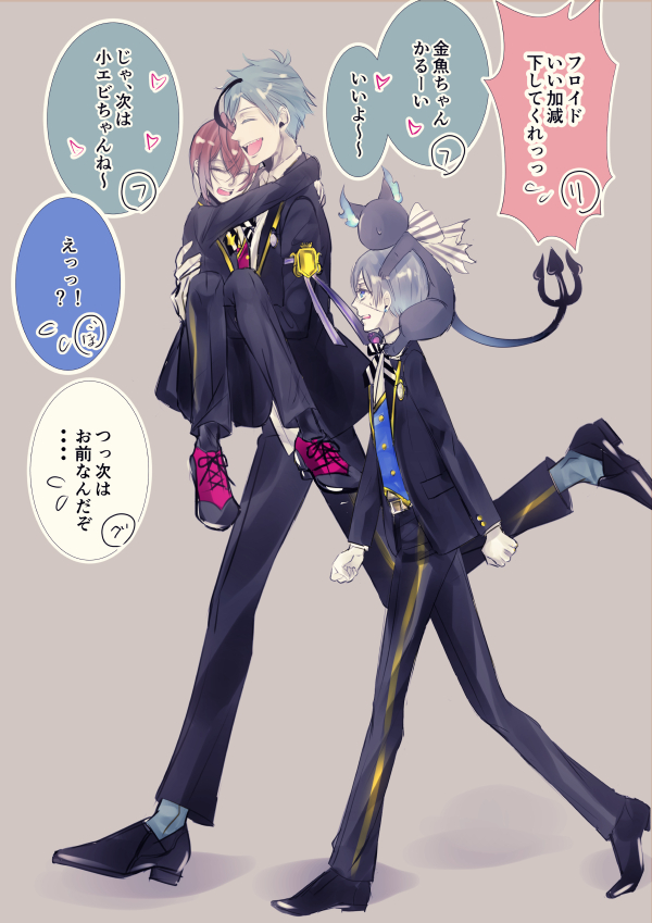 ツイステ クロスオーバーです 苦手な方はごめんなさい うちの監督生坊ちゃんとグリムとリ じん子 低浮上の漫画