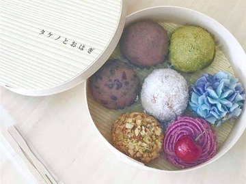 バラのおはぎ 通販で買う方法と購入できる店舗はどこ あさイチ そのにゅーすって ほんと