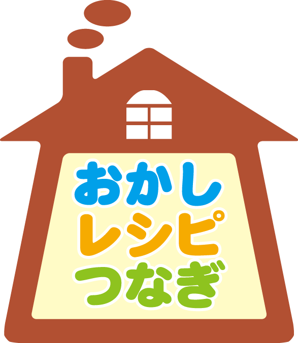 おかしレシピつなぎのtwitterイラスト検索結果