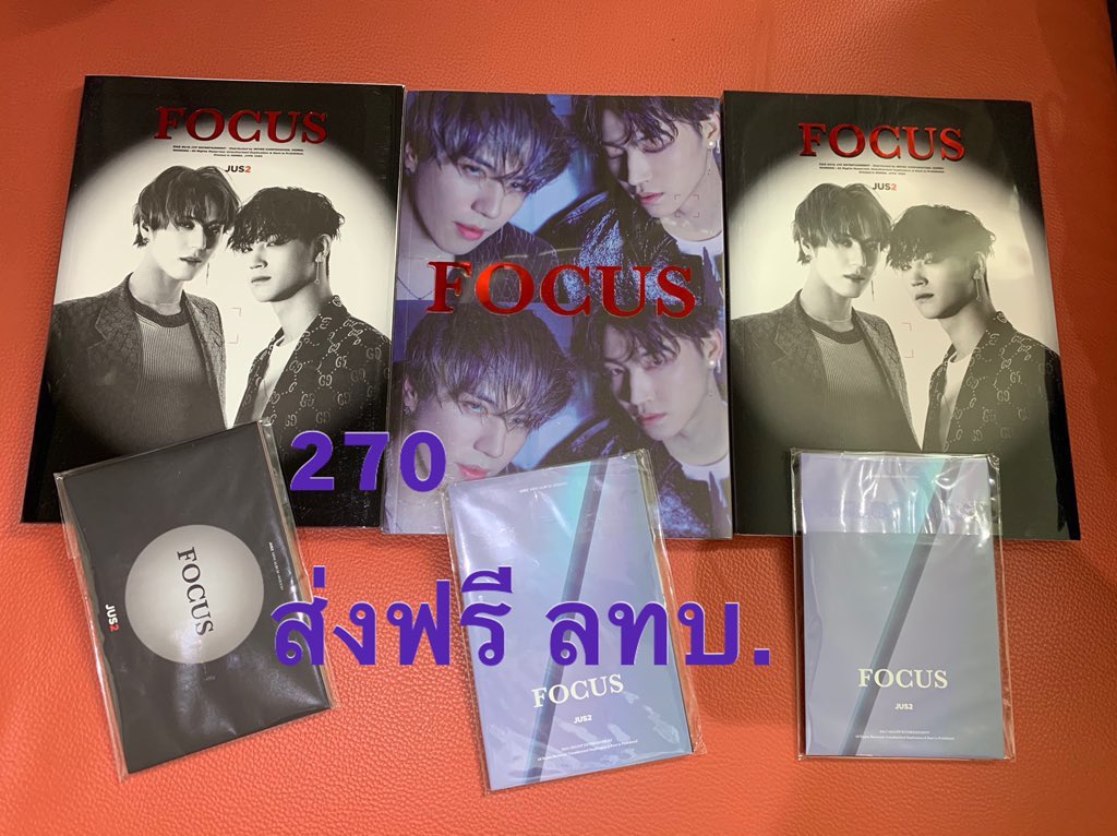 LauraRoseAndJ56's tweet photo. ขายบั้มกัซ+Jus2 ค่ะ แกะแล้วนะคะ เลือกการ์ดได้ 1ใน2ใบค่ะ 
ทักมาสอบถามก่อนได้ค่ะ 

Present:you 270 
Present:you &amp; me 270และ 250 
Focus on you 270
Spinning top 200/150

#ตลาดนัดอากาเซ #ตลาดนัดอากาเซ่ #ตลาดกัซ #ตลาดนัดGot7 #ขายของสะสมกัซ #ขายของสะสมgot7 #jus2 #GOT7 https://t.co/i6SYgcsjfv