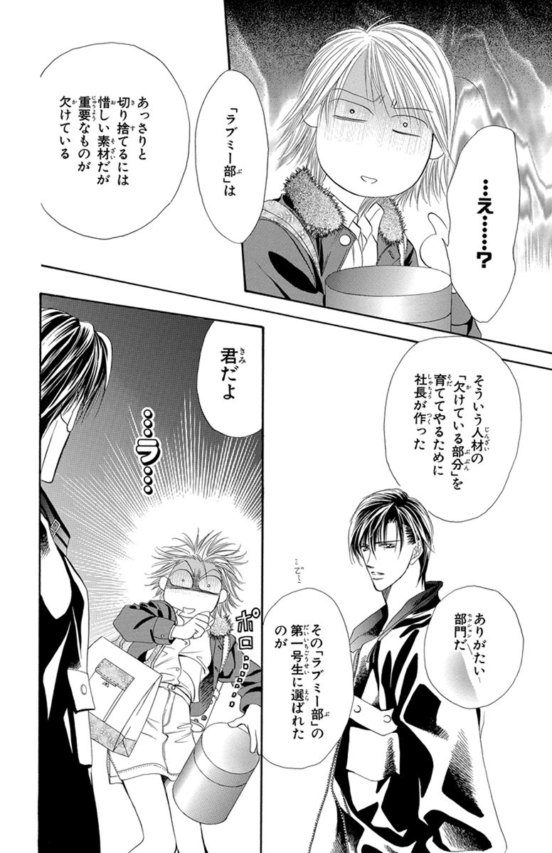 ニコニコ Oaee8nws0tjrdn5 Twitter ニコニコ Oaee8nws0tjrdn5 Twitter