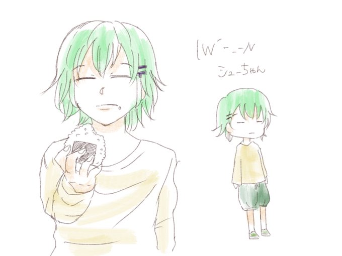 素直シュールのtwitterイラスト検索結果 素直シュールのtwitterイラスト検索結果