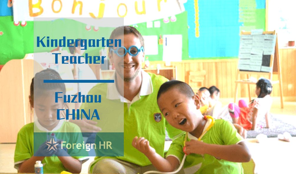 foreignhr's tweet image. Daily #Jobs【Kindergarten Teacher】
✔Location: Fuzhou, Fujian, China
✔Teaching English for 3-6 year-old kids
✔Start Date: 1st September, 2020
-Native English speaker.
-Salary: 18000-22000RMB before tax.

chinajobsdaily.com/job_details.ph…