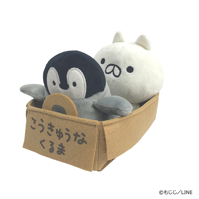 ロフトネットストア先行／ #ねこぺん日和 ねこくん＆ぺんちゃんの
