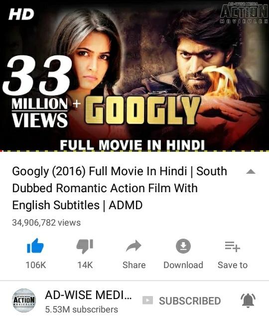SHDMOVIES's tweet photo. #Googly Hindi Dubb Version Hits 120M+ Views🔥💥

https://t.co/x1AcbioOwy

Nearly 35M Views After re-upload🔥💥

@TheNameIsYash @kriti_official @PavanWadeyar @YashTrends @BeingNimmaYash @KritiKFC @OfficialYashFc @Yashbalaga @YashTeluguFc @RakhiYashCult @YashFC @RSYHCF @yashupdates https://t.co/F6E3f3sbnK