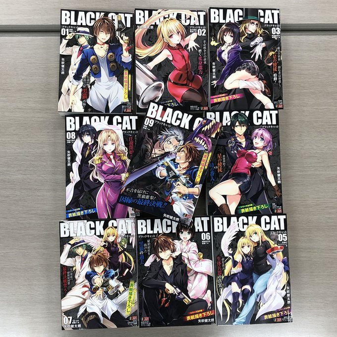 Jc出版 集英社ジャンプ リミックス さん がハッシュタグ Blackcat をつけたツイート一覧 1 Whotwi グラフィカルtwitter分析 Jc出版 集英社ジャンプ リミックス さん がハッシュタグ Blackcat をつけたツイート一覧 1 Whotwi グラフィカルtwitter分析