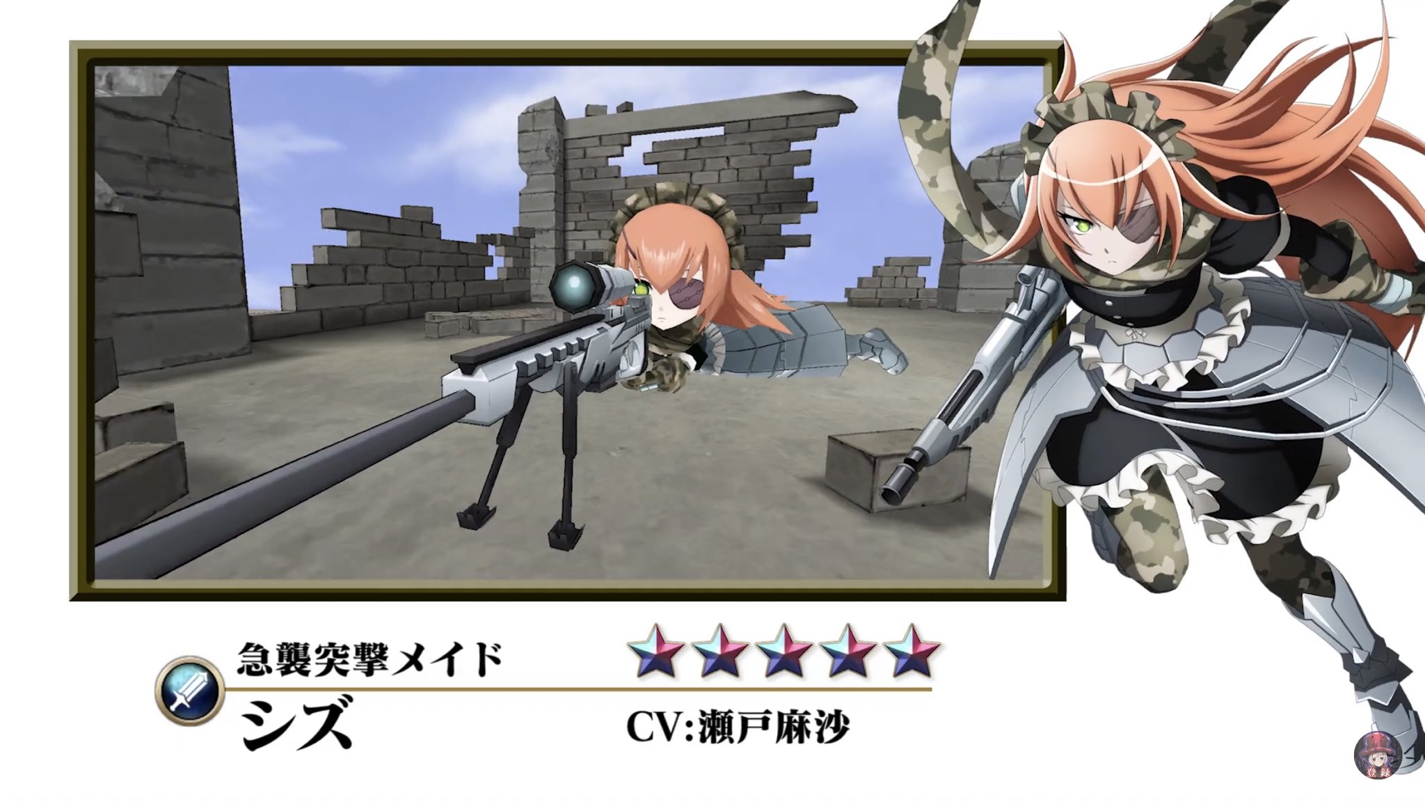 Uzivatel アルフォートの幽霊船 趣味垢 Na Twitteru 祭りシズの持ってる魔導銃が普段とは装いが違いますね 予備武器なのか元の銃をオプションでカスタマイズしてるのか非常に気になります T Co Vkbi46ilon Twitter