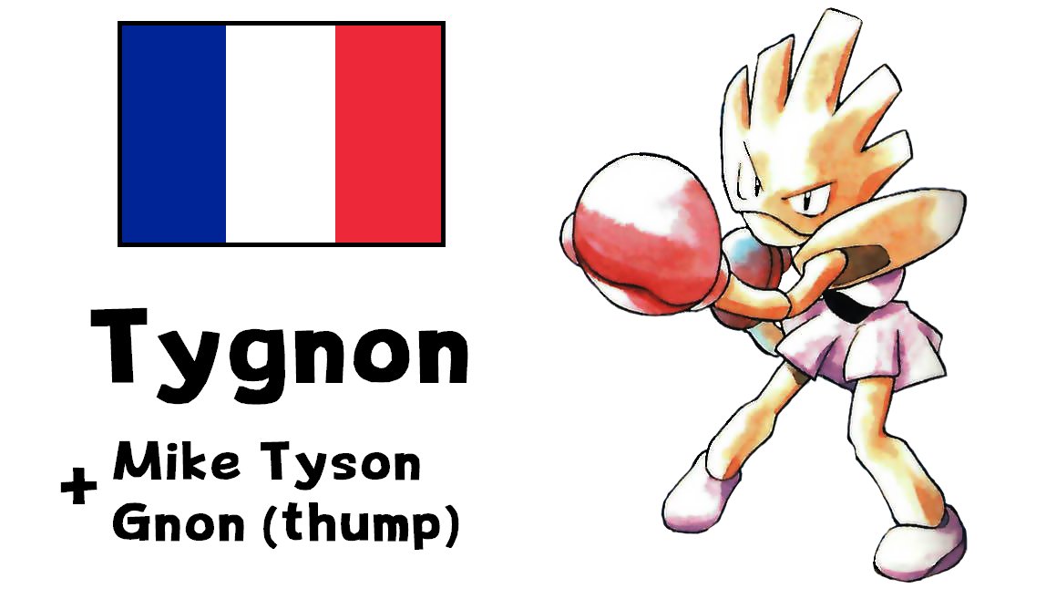 Mike Tyson - Campanha Pokémon
