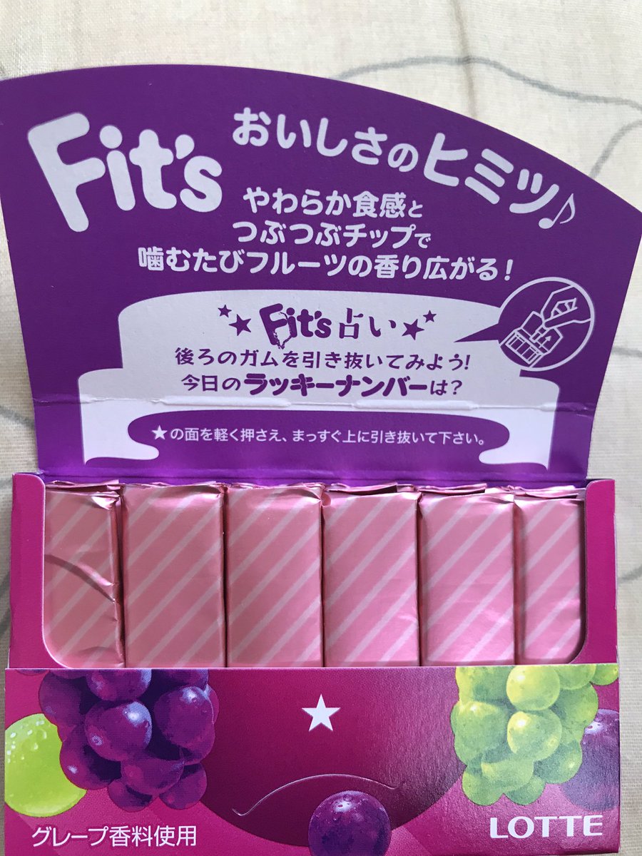 アッチー10 Felt パーフェクトアースいるので超法無敵宇宙合金武闘鼓笛魔槍絶頂百仙閻魔神拳銃極太陽友情暴剣r M Gチームエグザイル カツドンと仲間たち が出ます アッチー10 Felt パーフェクトアースいるので超法無敵宇宙合金武闘鼓笛魔槍絶頂百仙閻魔神拳銃極太陽友情暴剣r M Gチームエグザイル カツドンと仲間たち が出ます