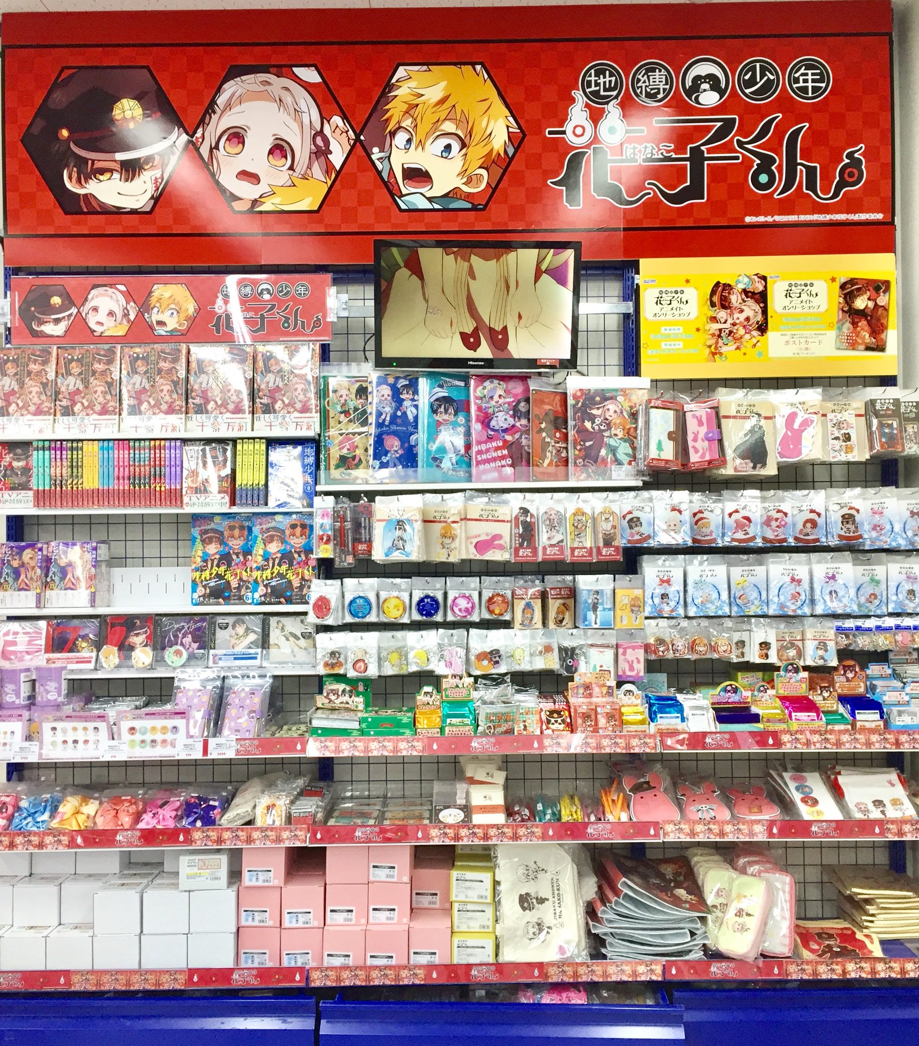 【バラ売り可】40枚 花子くん アニメイト ポイント景品 ミニフォト 40枚 花子くん 地縛少年花子くん アニメイト ポイント景品 ミニ