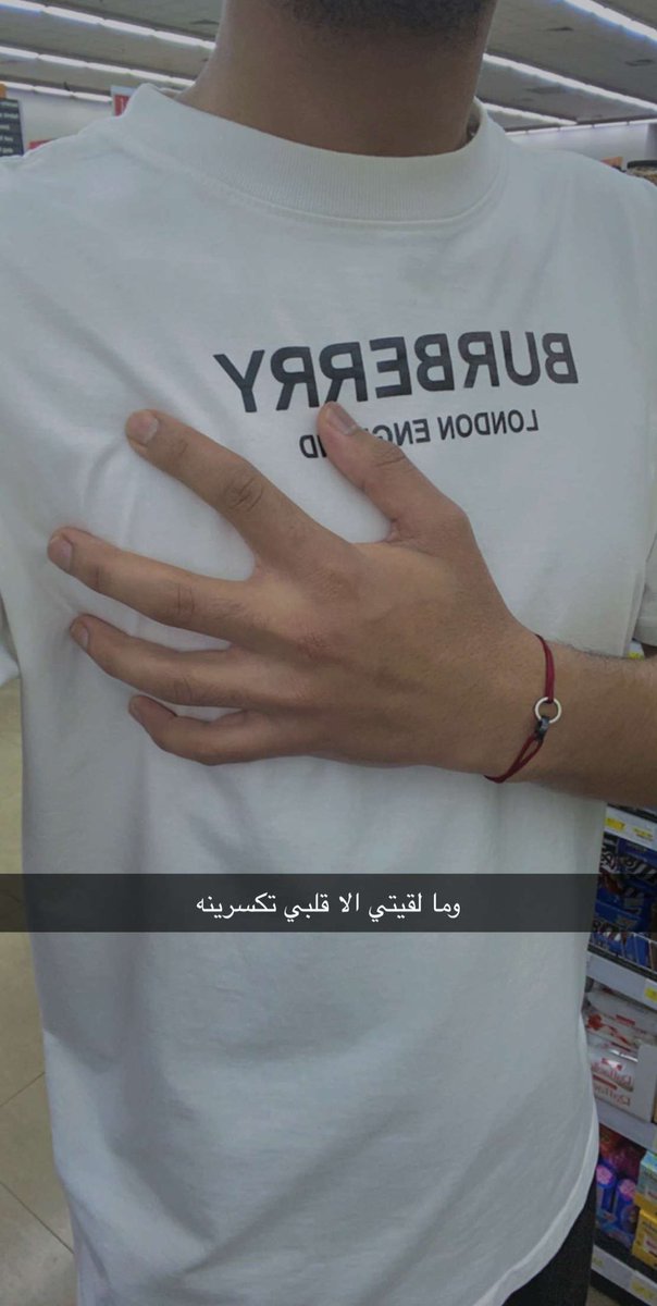 معاذ عبدالرحمن (@muathofficial) on Twitter photo 