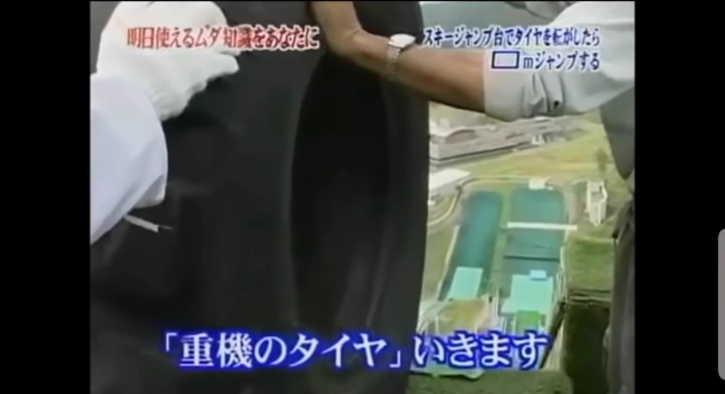 @BridgestoneBlog 「重機のタイヤ」いきます！ 