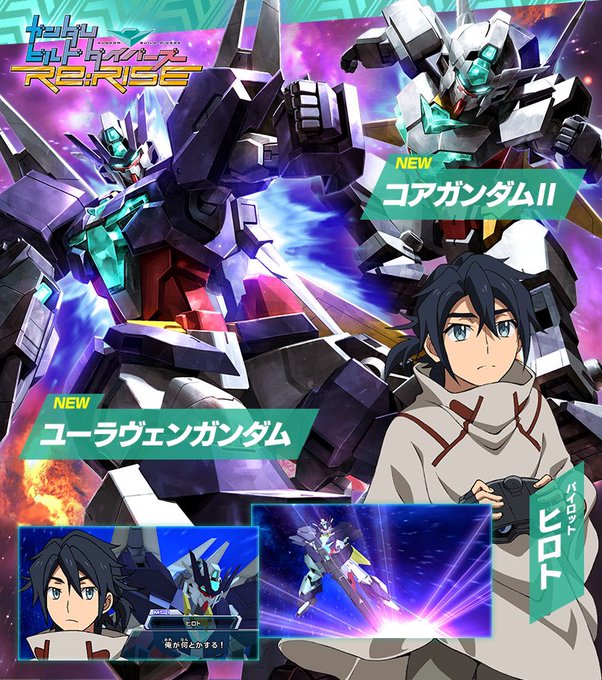 ダイバーズのtwitterイラスト検索結果 古い順