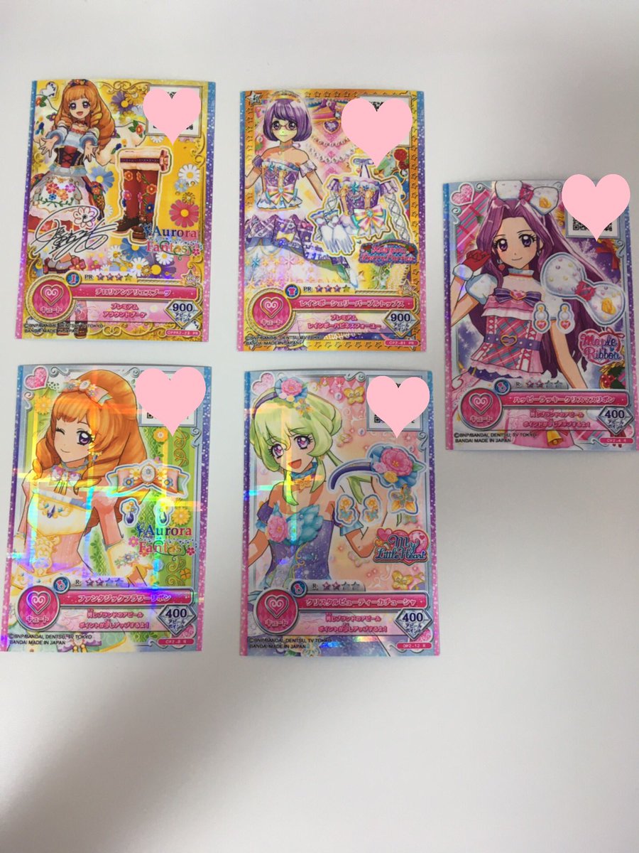 即購入不可❗️アイカツカード⑩ フルコンプ!! アイカツフレンズ!フィッシュソーセージ 『1BOX 開封