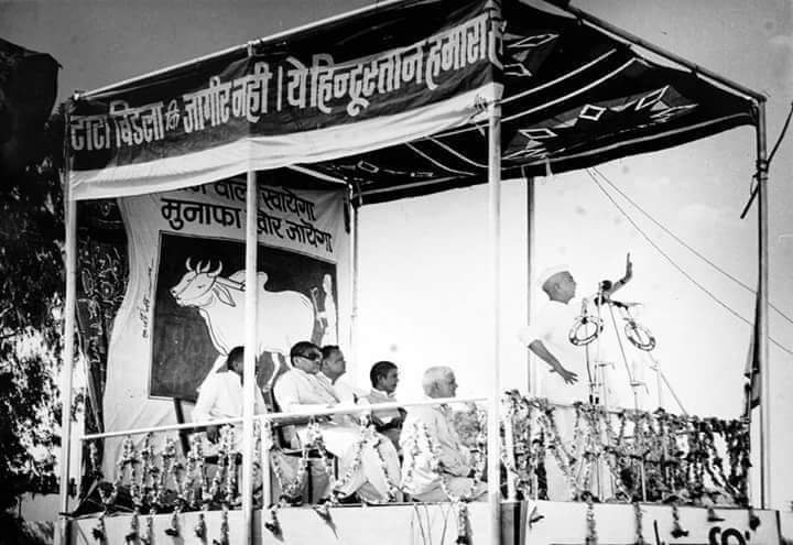 asifrajputso's tweet photo. पूंजीवादी विचारधारा व साम्राज्यवाद के खिलाफ अपनी आवाज को बुलंद करने वाले, किसानों के मसीहा महान स्वतंत्रता सेनानी समाज सुधारक, किसान वर्ग के साथ पिछड़े दलितों के स्वावलंबन हेतु जीवनपर्यन्त संघर्षरत श्रधेय चौधरी चरण सिंह जी 33वीं पुण्यतिथि पर भावपूर्ण श्रद्धांजलि अर्पित करता हुँ, https://t.co/sEjtKlG27v