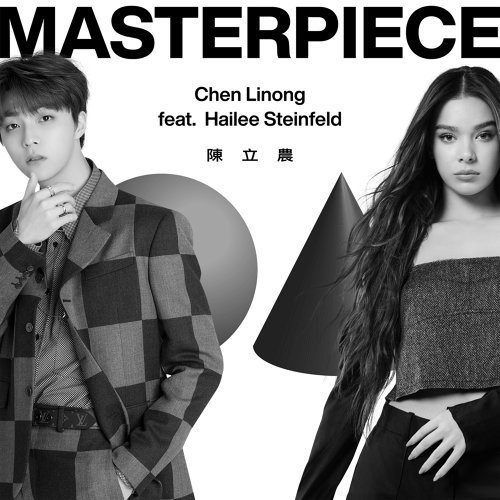 sourcehailee's tweet photo. 'Masterpiece'by Chen Linong &amp; @HaileeSteinfeld is OUT! 

Apple Music: https://t.co/5QMXvL3S0s
Spotify: https://t.co/2zZcTEokTj
YouTube: https://t.co/e2PVQATtFX https://t.co/dQhoz1MEYE