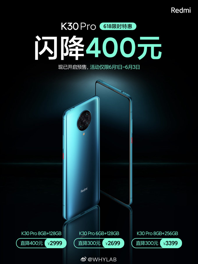 KaroulSahil's tweet image. Redmi K30 Pro again getting 400yuan discount and here companies are increasing price 499inr which they launched 4months back 😒 #Xiaomi #Redmi #RedmiK30pro #POCOX2