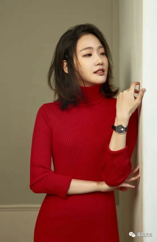 Kim Go Eun as sunsets; a thread