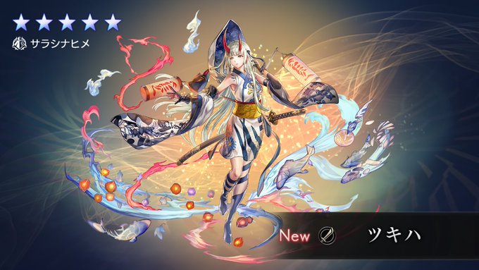 アナデンで Asツキハ が話題に アナザーエデン トレンディソーシャルゲームス アナデンで Asツキハ が話題に アナザーエデン トレンディソーシャルゲームス